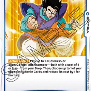 Dragon Ball Super -JP Amazing Hidden Potential (-049) [Fusion World]