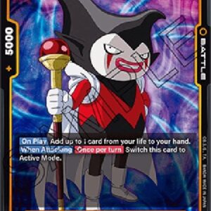 Dragon Ball Super -JP King Gomah : DA (-080) [Fusion World] (V.1 - Rare)