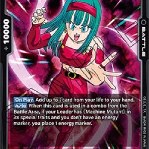 Dragon Ball Super -JP Bulla : GT (-119) [Fusion World]