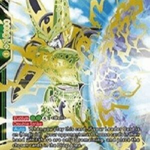 Dragon Ball Super Perfect Force Cell (V.2 - Special Rare)