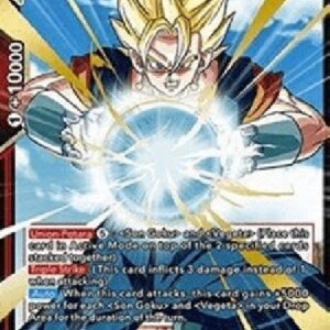 Dragon Ball Super Repeated Force Vegito (V.1 - Super Rare)