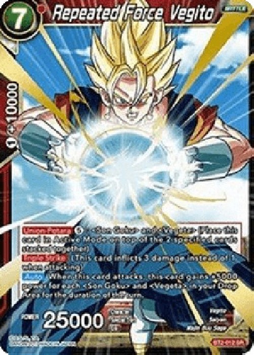 Dragon Ball Super Repeated Force Vegito (V.1 - Super Rare)