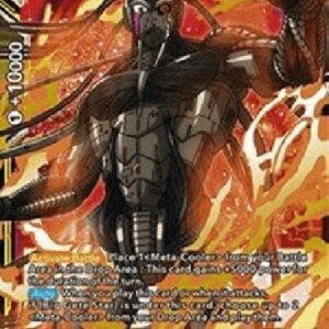 Dragon Ball Super The Infinite Force Meta-Cooler Core (V.1 - Super Rare)