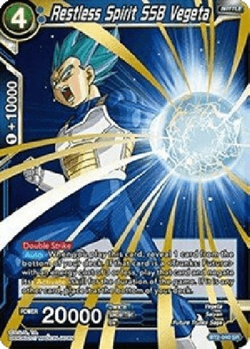 Dragon Ball Super Restless Spirit SSB Vegeta