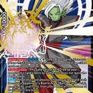 Dragon Ball Super Infinite Force Fused Zamasu (V.1 - Super Rare)