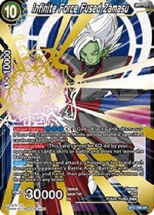 Dragon Ball Super Infinite Force Fused Zamasu (V.1 - Super Rare)