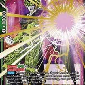 Dragon Ball Super Perfect Force Cell (V.1 - Super Rare)