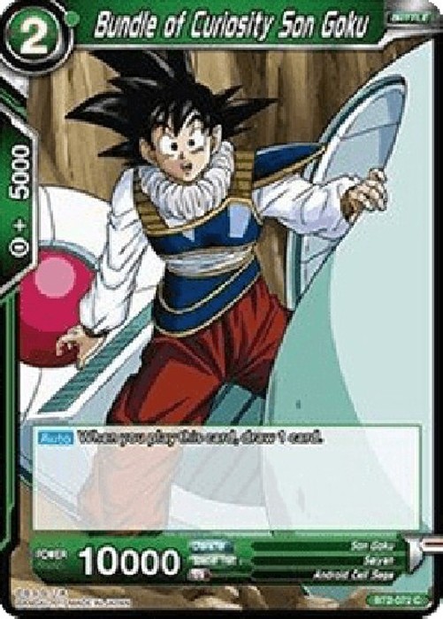 Dragon Ball Super Bundle of Curiosity Son Goku