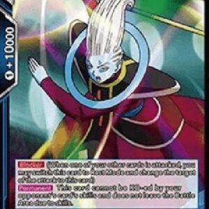 Dragon Ball Super Whis, The Sacred Guard