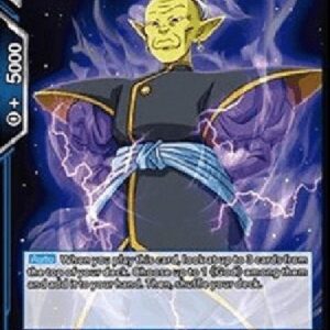 Dragon Ball Super Universe 10 Supreme Kai Gowasu