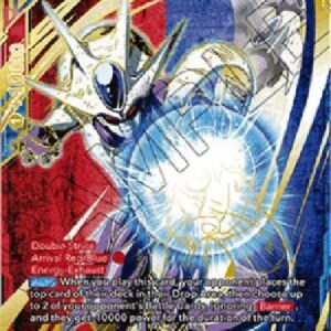 Dragon Ball Super Cooler, Tyrannical Assault (V.2 - Special Rare)