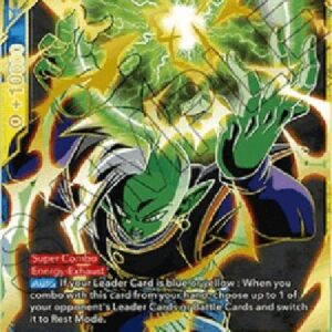 Dragon Ball Super Zamasu, Sacred Disbelief (V.2 - Special Rare)