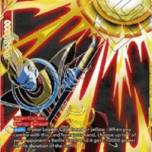 Dragon Ball Super Whis, Celestial Moderator (V.2 - Special Rare)