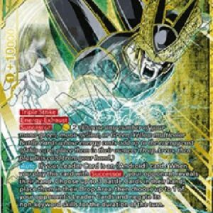 Dragon Ball Super Cell, Unthinkable Perfection (V.2 - Special Rare)