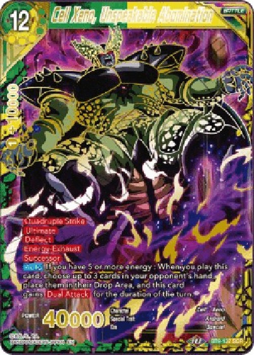 Dragon Ball Super Cell Xeno, Unspeakable Abomination