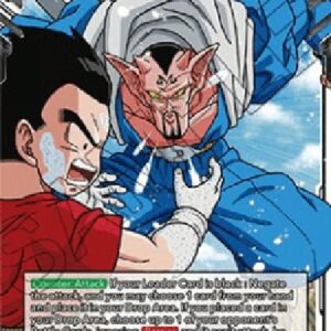 Dragon Ball Super BT9P Petrification