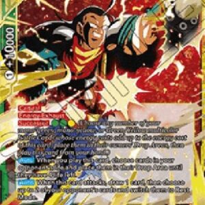 Dragon Ball Super Super 17, Hell's Storm Unleashed