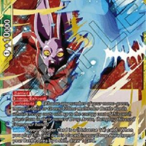 Dragon Ball Super Dyspo, Unprecedented Speed