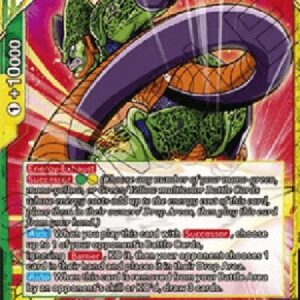 Dragon Ball Super Cell, Devourer of the Masses