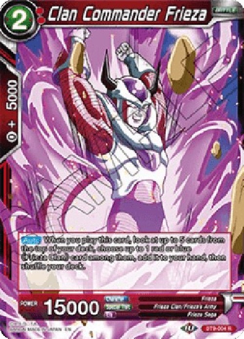 Dragon Ball Super BT9P Clan Commander Frieza