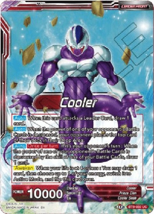Dragon Ball Super Cooler // Cooler, Revenge Transformed