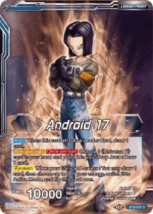 Dragon Ball Super BT9P Android 17 // Android 17, Universal Guardian