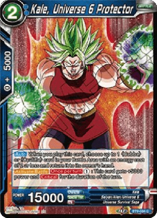 Dragon Ball Super BT9P Kale, Universe 6 Protector