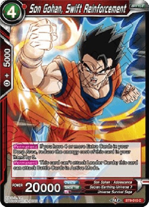 Dragon Ball Super BT9P Son Gohan, Swift Reinforcement