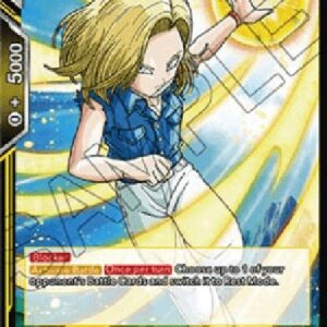 Dragon Ball Super BT9P Android 18, Under Your Skin