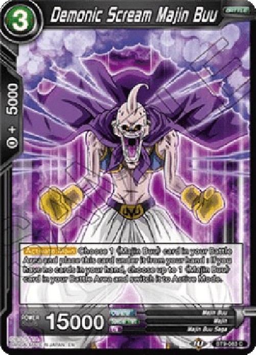 Dragon Ball Super BT9P Demonic Scream Majin Buu