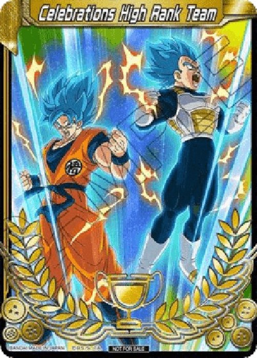 Dragon Ball Super UP Celebrations High Rank Team