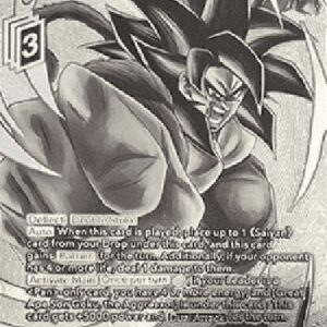 Dragon Ball Super UP Son Goku, Defender of Life (V.4 - Promo)