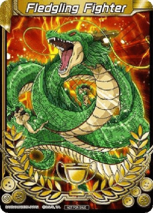 Dragon Ball Super UP Fledgling Fighter
