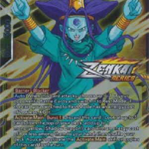 Dragon Ball Super Oceanus Shenron, the Anemancer