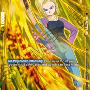 Dragon Ball Super FWUP Android 18 (-116) [Fusion World] (V.2 - Rare)