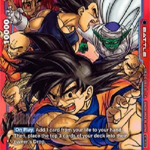 Dragon Ball Super FWUP Son Goku (-031) [Fusion World] (V.1 - Uncommon)