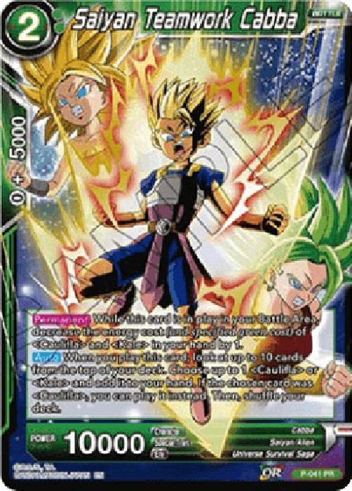 Dragon Ball Super VPP Saiyan Teamwork Cabba