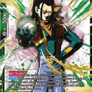 Dragon Ball Super VPP Super 17, the Infernal Machine