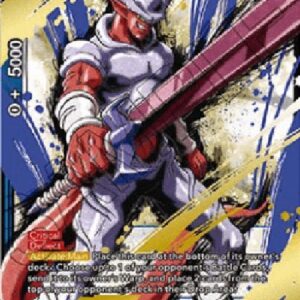 Dragon Ball Super VPP Demon Sword Janemba