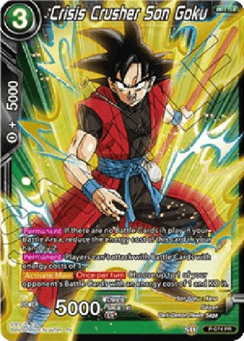Dragon Ball Super VPP Crisis Crusher Son Goku