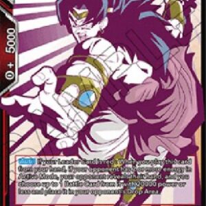 Dragon Ball Super Broly, Crown of Retribution