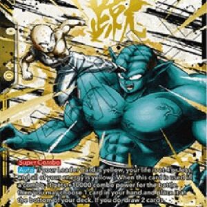 Dragon Ball Super Krillin, Moments Before Comeback