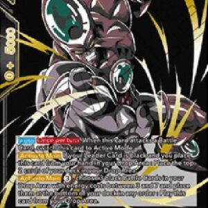 Dragon Ball Super Hatchhyack, Hatred Everlasting