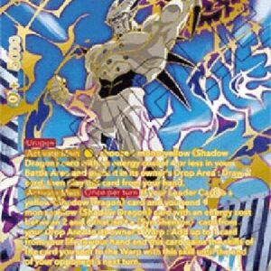 Dragon Ball Super Omega Shenron, Allies Absorbed (V.2 - Special Rare)