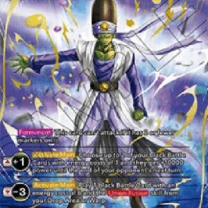 Dragon Ball Super Paikuhan, Savior from Another Time (V.2 - Special Rare)