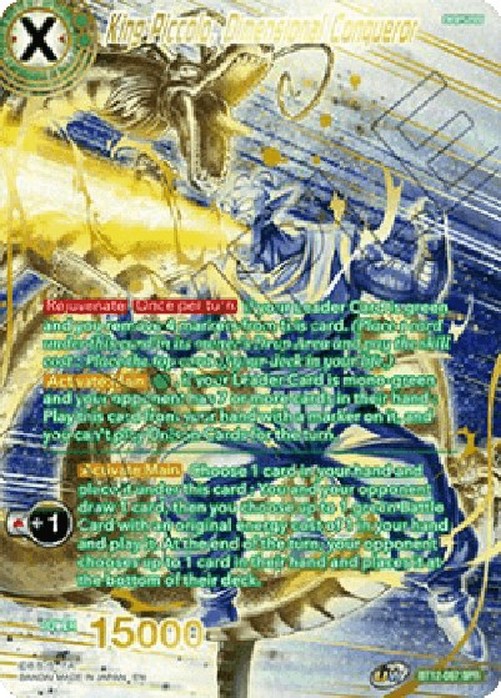 Dragon Ball Super King Piccolo, Dimensional Conqueror (V.2 - Special Rare)