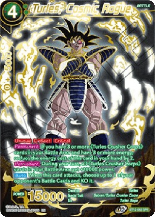 Dragon Ball Super Turles, Cosmic Rogue (V.2 - Special Rare)