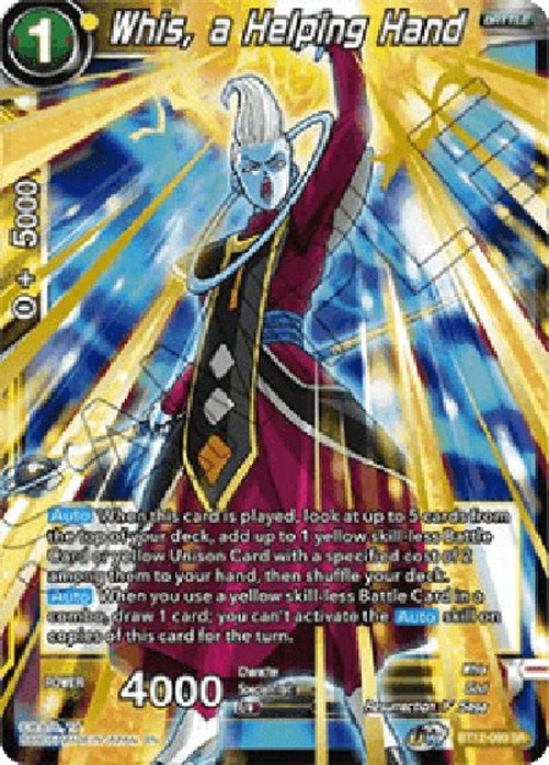 Dragon Ball Super Whis, a Helping Hand