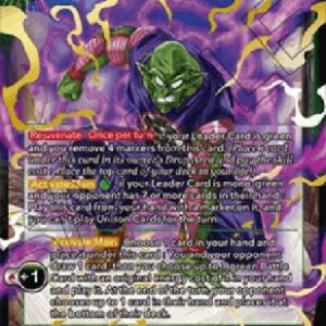 Dragon Ball Super King Piccolo, Dimensional Conqueror (V.1 - Super Rare)