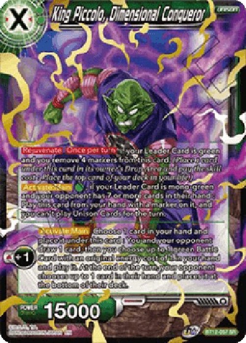 Dragon Ball Super King Piccolo, Dimensional Conqueror (V.1 - Super Rare)